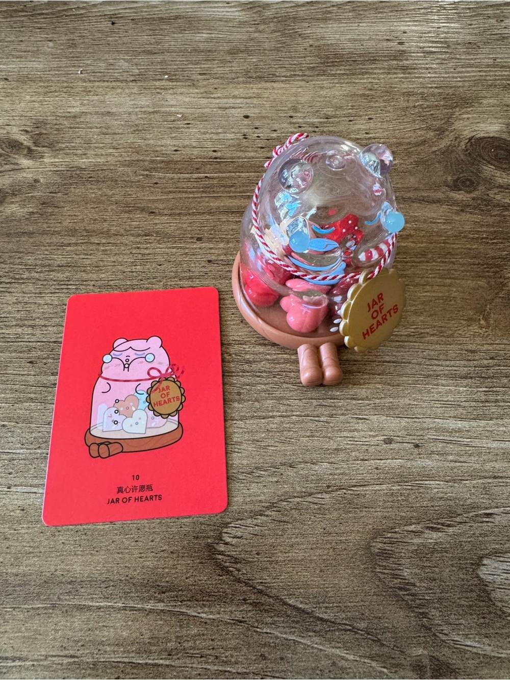 PopMart Jar of hearts